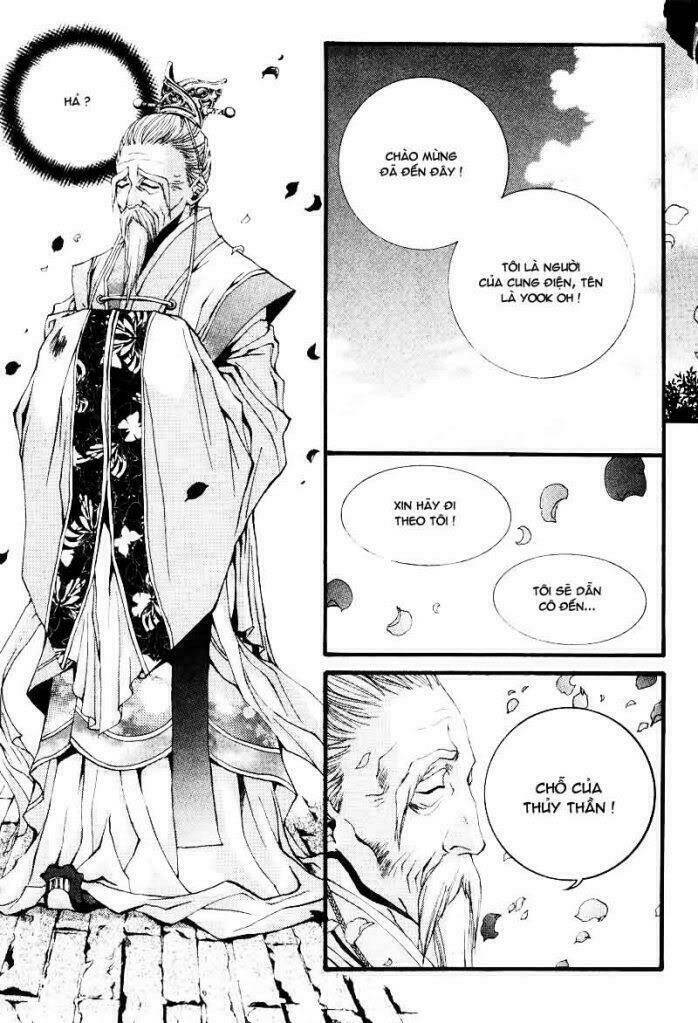 Habaek-Eui Shinbu: Chapter 1