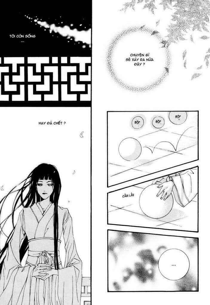 Habaek-Eui Shinbu: Chapter 1