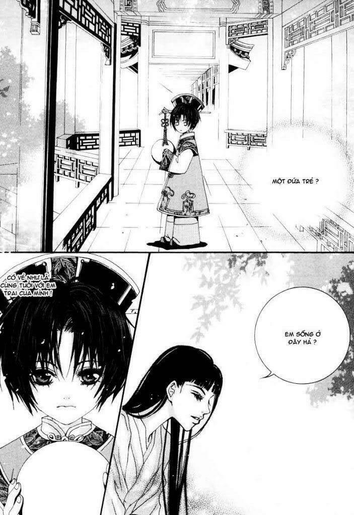 Habaek-Eui Shinbu: Chapter 1