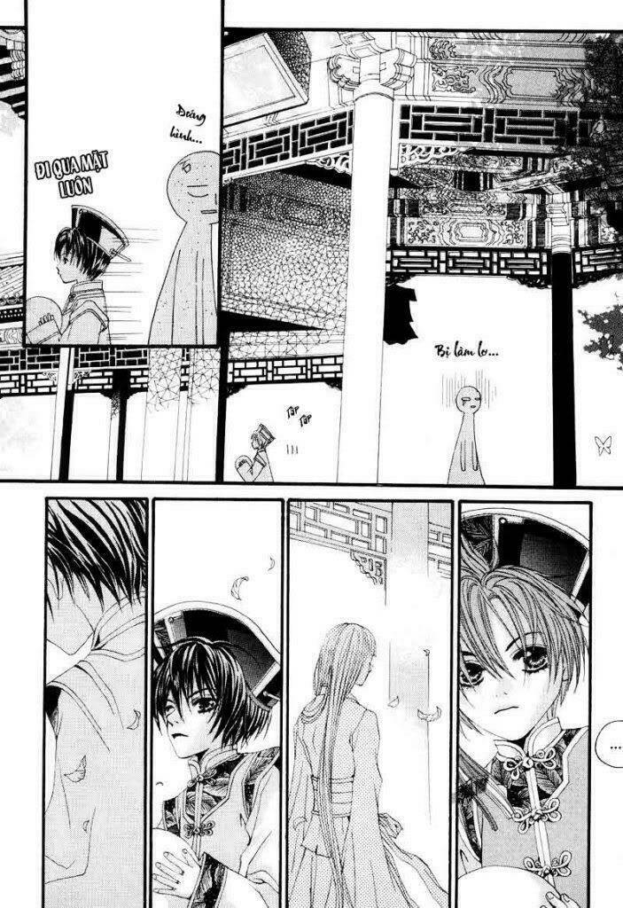 Habaek-Eui Shinbu: Chapter 1