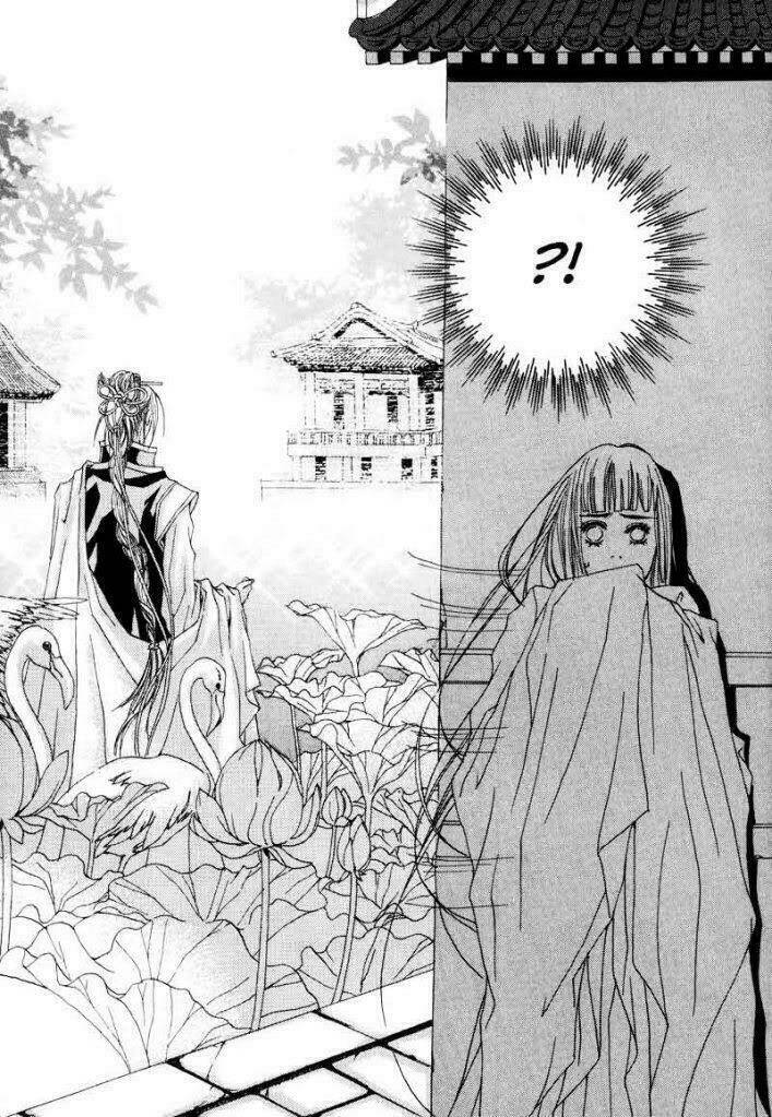 Habaek-Eui Shinbu: Chapter 1