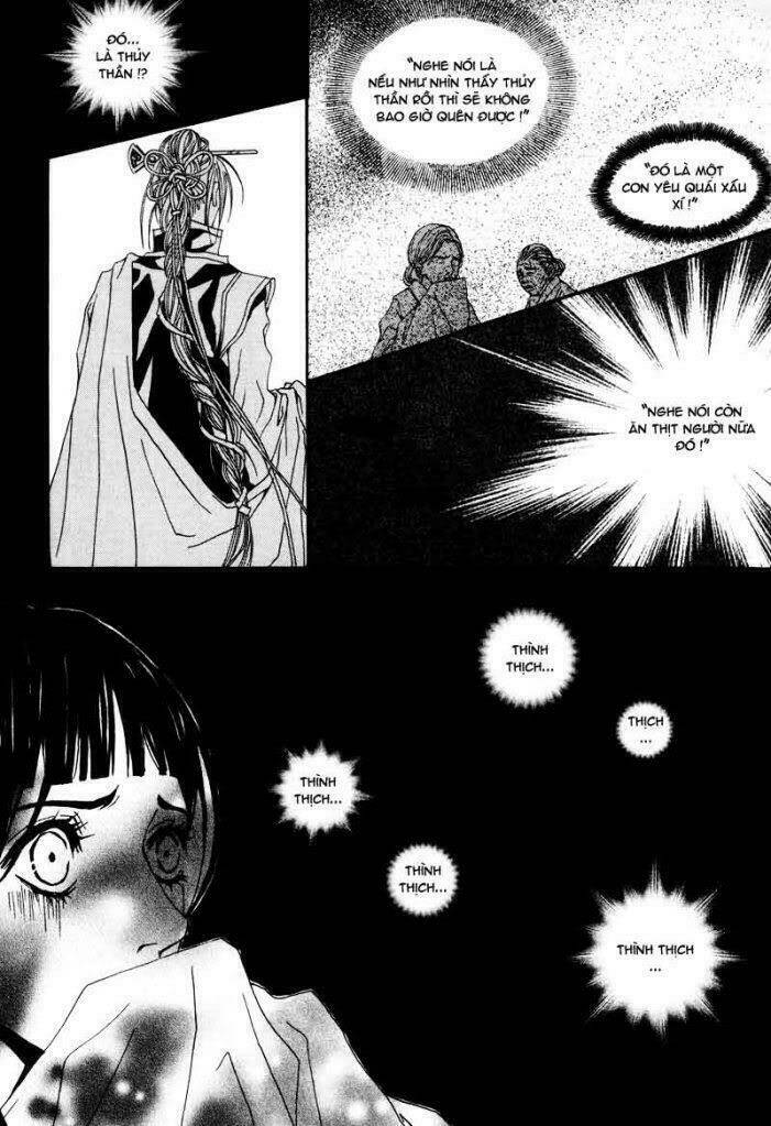 Habaek-Eui Shinbu: Chapter 1