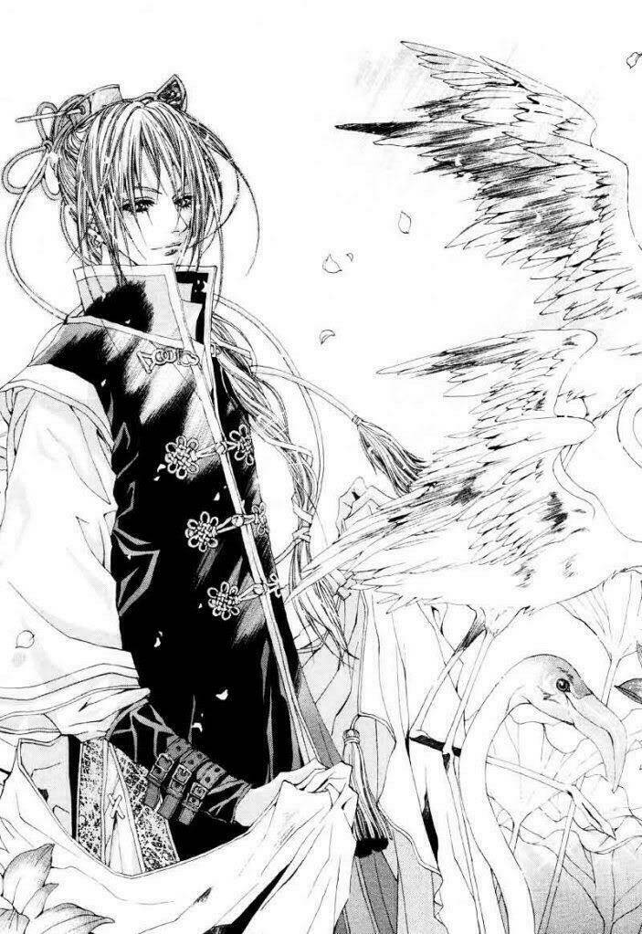 Habaek-Eui Shinbu: Chapter 1