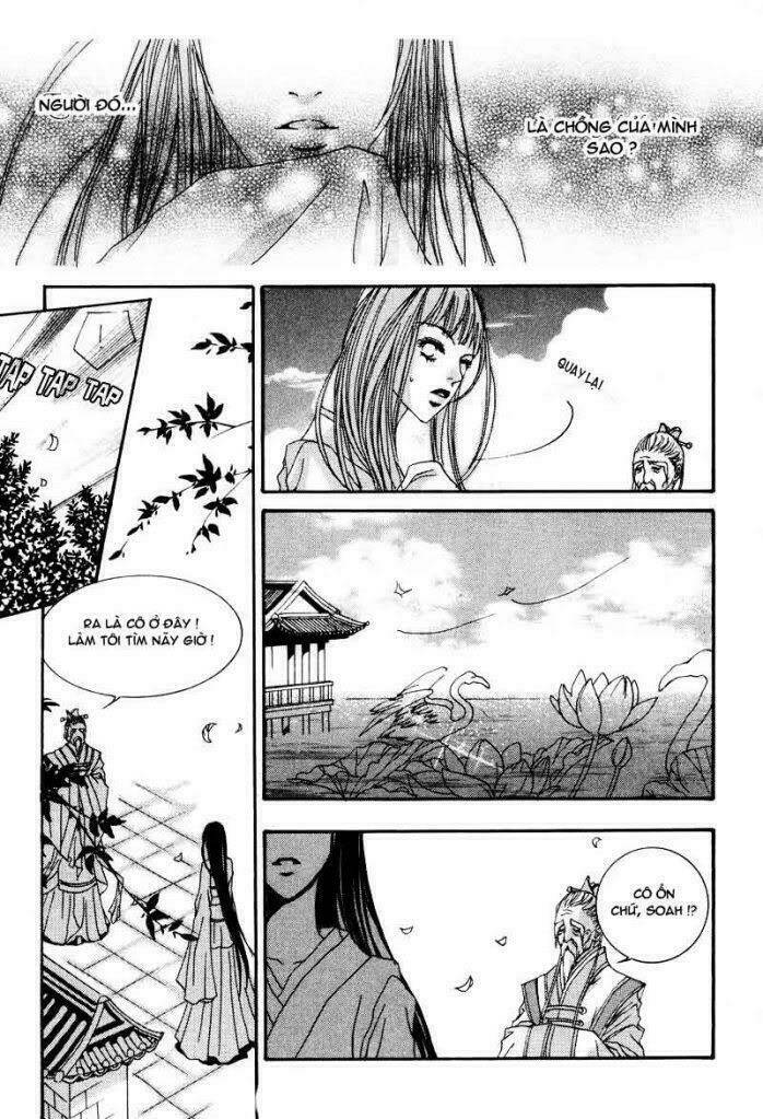 Habaek-Eui Shinbu: Chapter 1