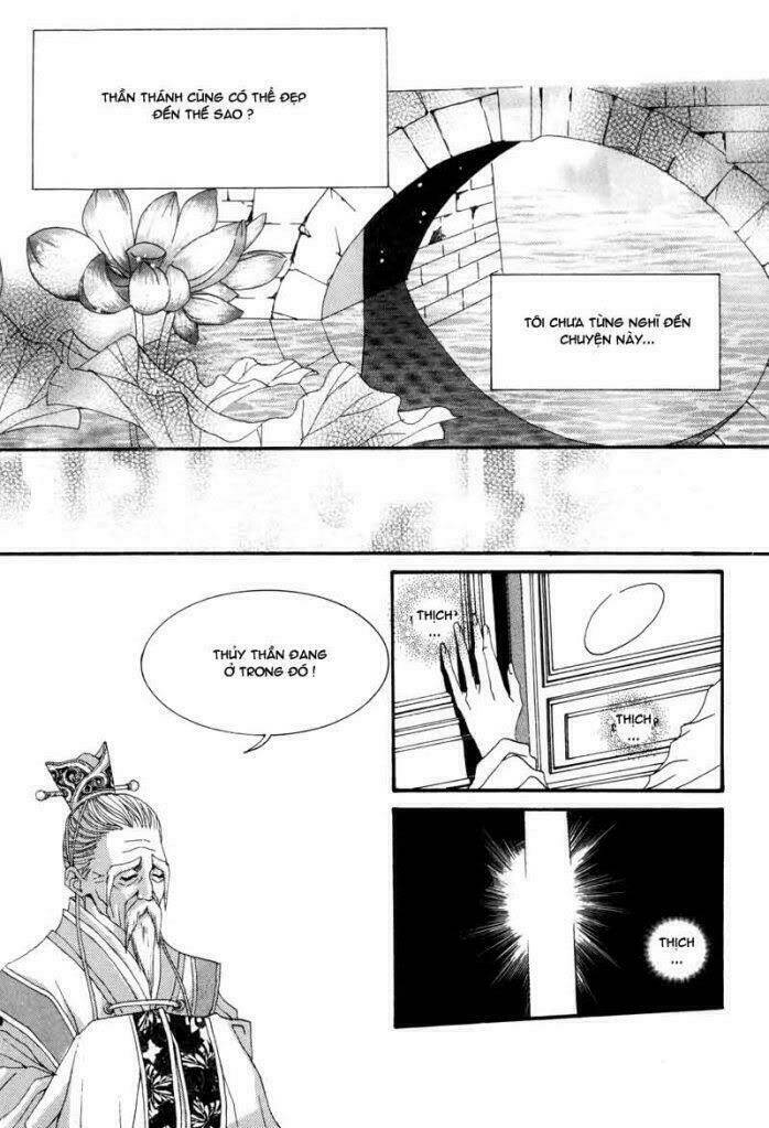 Habaek-Eui Shinbu: Chapter 1