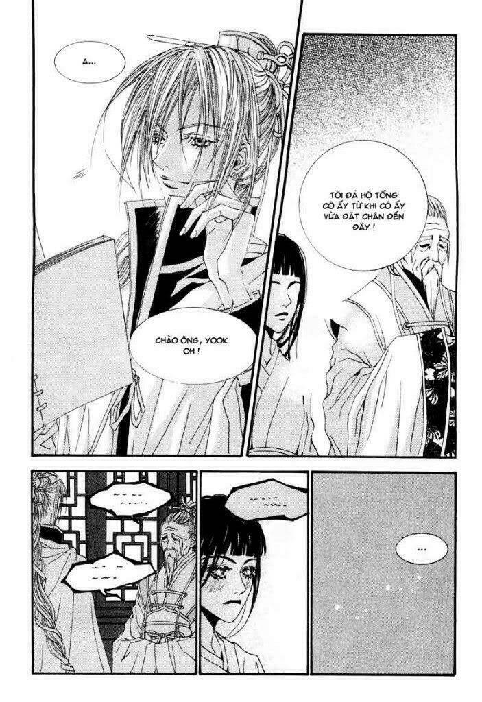Habaek-Eui Shinbu: Chapter 1