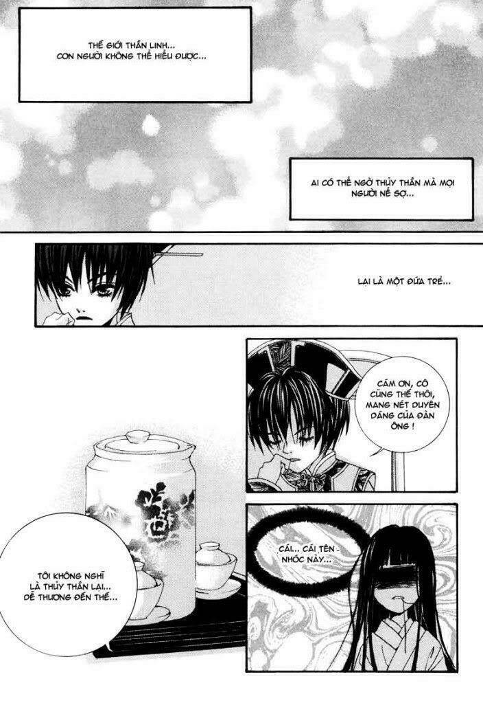 Habaek-Eui Shinbu: Chapter 1