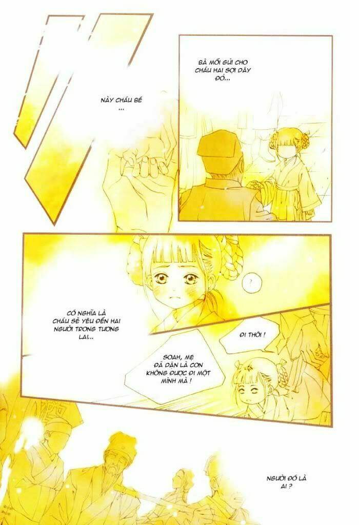 Habaek-Eui Shinbu: Chapter 1
