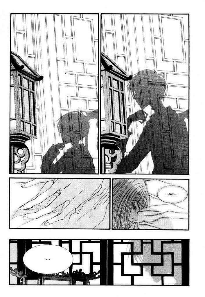 Habaek-Eui Shinbu: Chapter 1