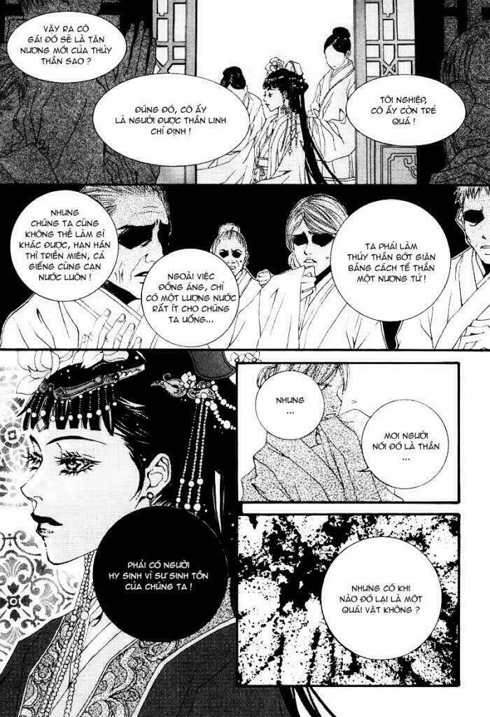 Habaek-Eui Shinbu: Chapter 1