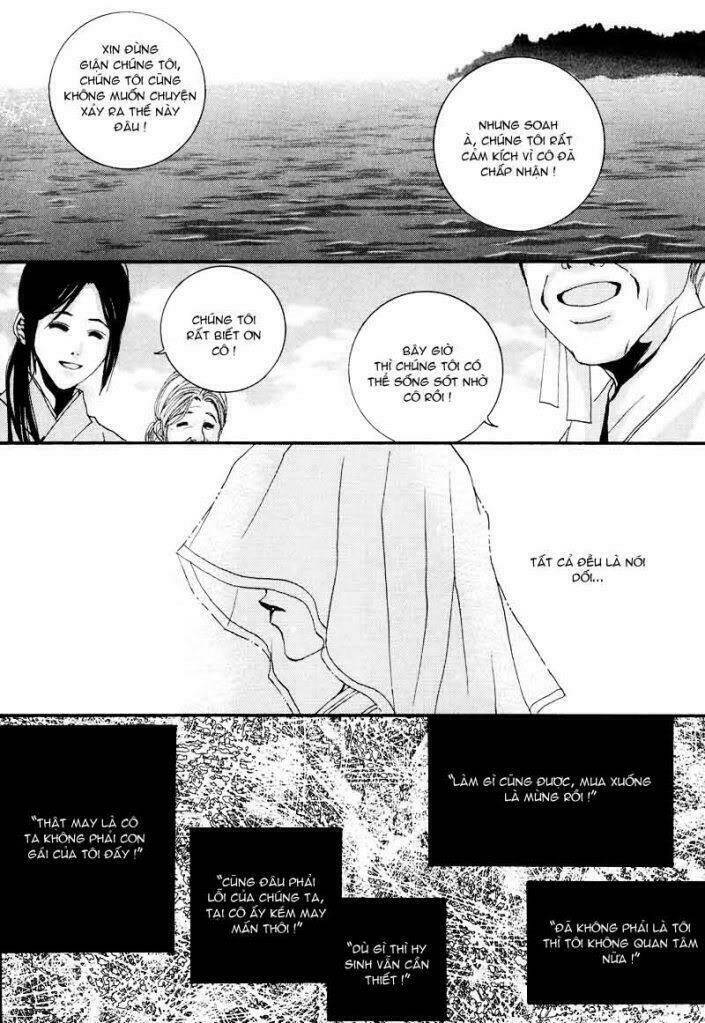 Habaek-Eui Shinbu: Chapter 1