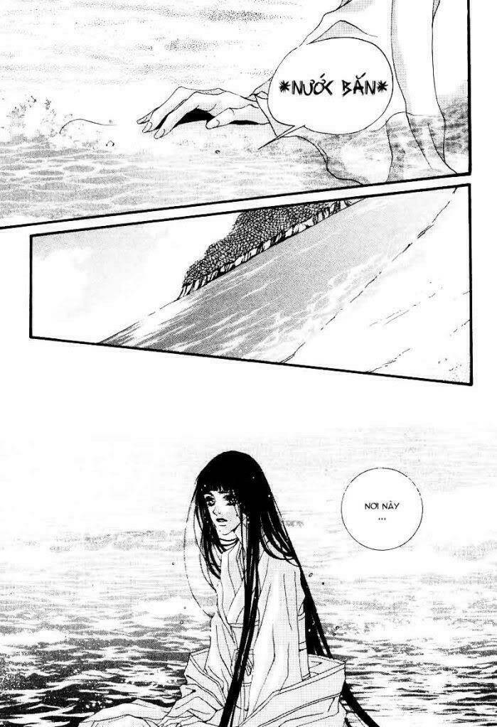 Habaek-Eui Shinbu: Chapter 1