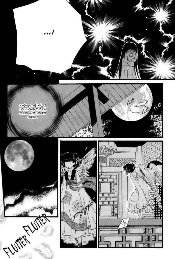 Habaek-Eui Shinbu: Chapter 10