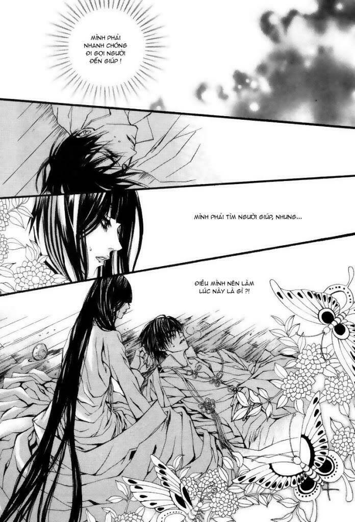 Habaek-Eui Shinbu: Chapter 10