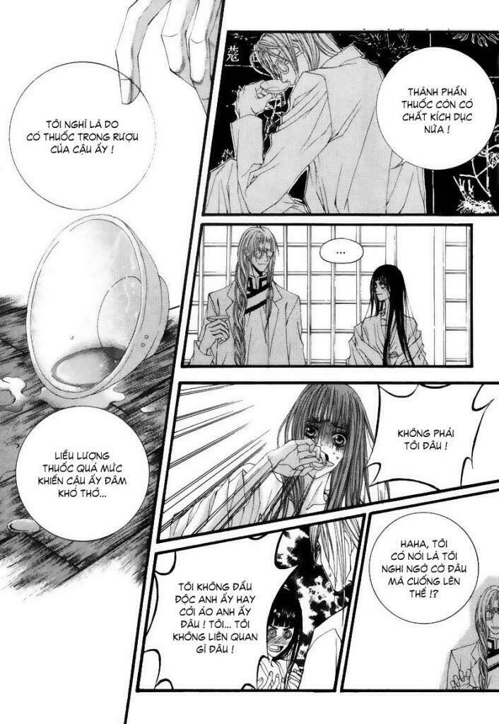 Habaek-Eui Shinbu: Chapter 11