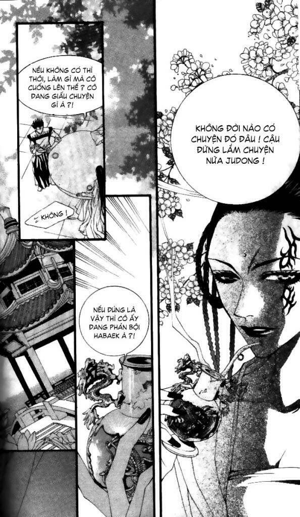 Habaek-Eui Shinbu: Chapter 12