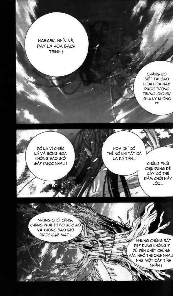Habaek-Eui Shinbu: Chapter 12