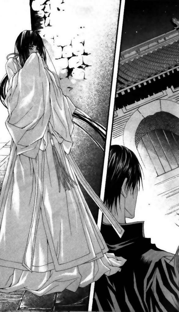 Habaek-Eui Shinbu: Chapter 12