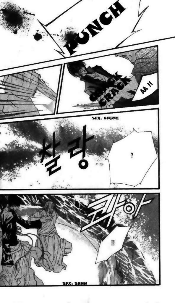Habaek-Eui Shinbu: Chapter 12