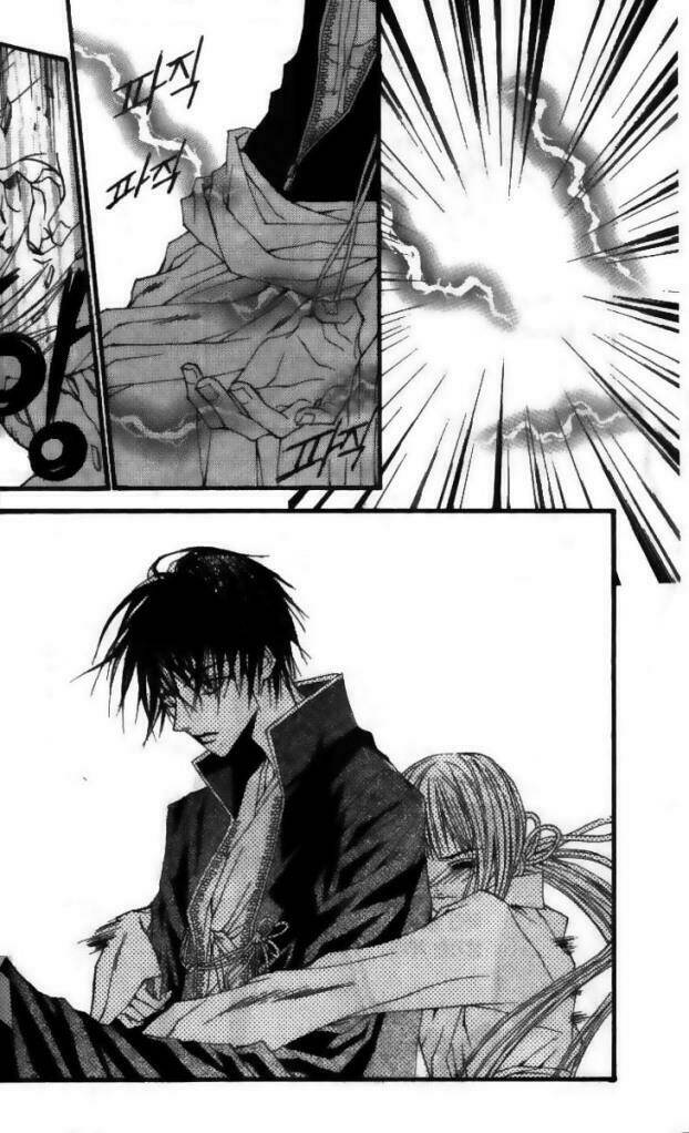 Habaek-Eui Shinbu: Chapter 12