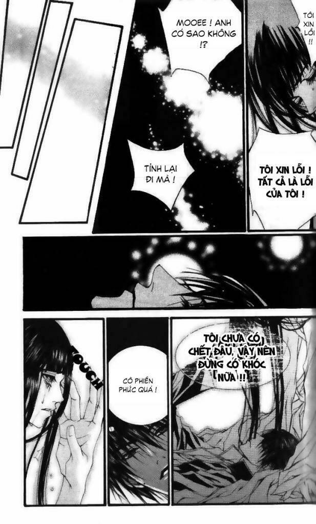 Habaek-Eui Shinbu: Chapter 12