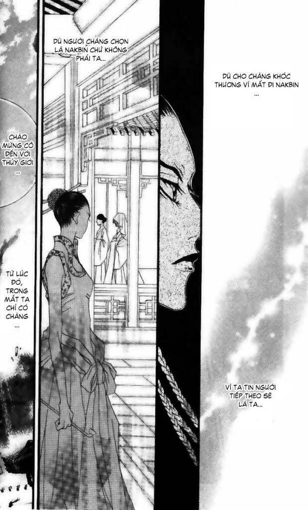 Habaek-Eui Shinbu: Chapter 12