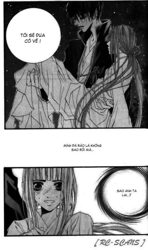 Habaek-Eui Shinbu: Chapter 12