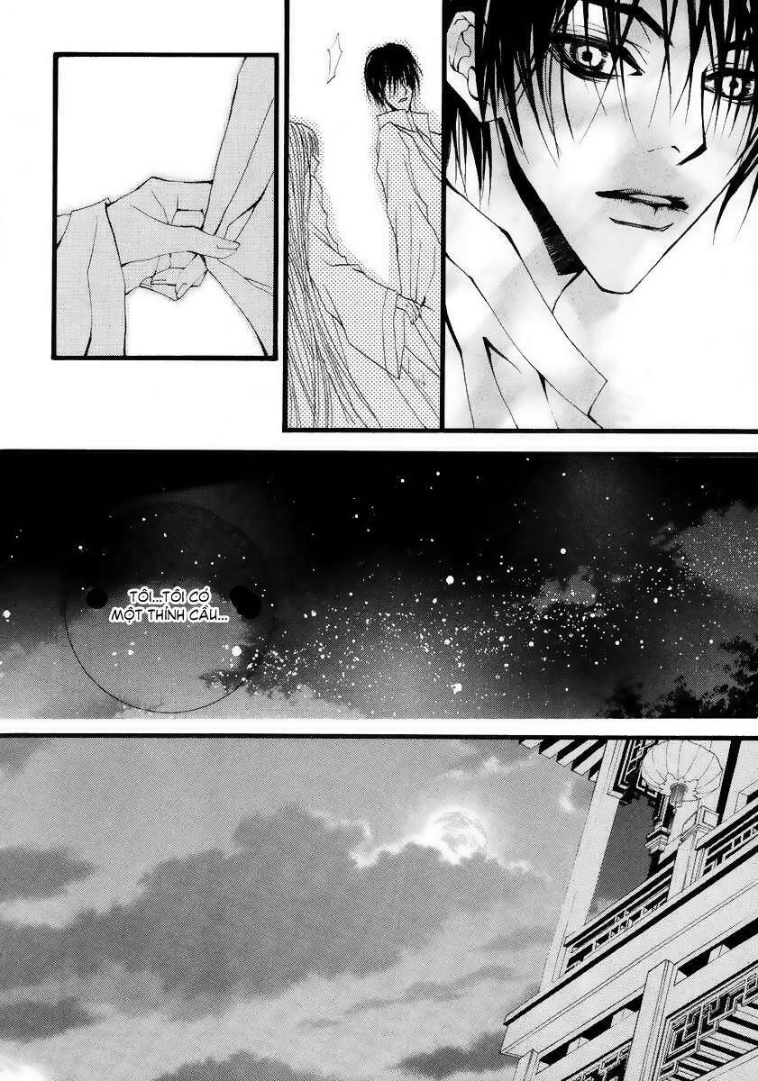 Habaek-Eui Shinbu: Chapter 13