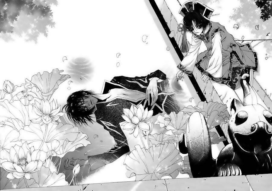 Habaek-Eui Shinbu: Chapter 13