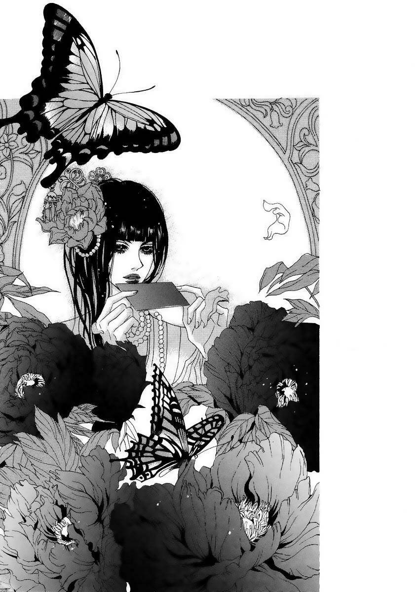Habaek-Eui Shinbu: Chapter 13
