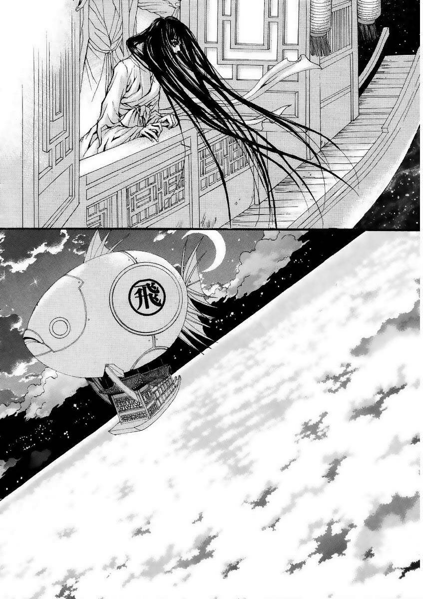 Habaek-Eui Shinbu: Chapter 13