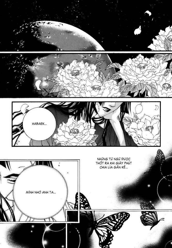 Habaek-Eui Shinbu: Chapter 14
