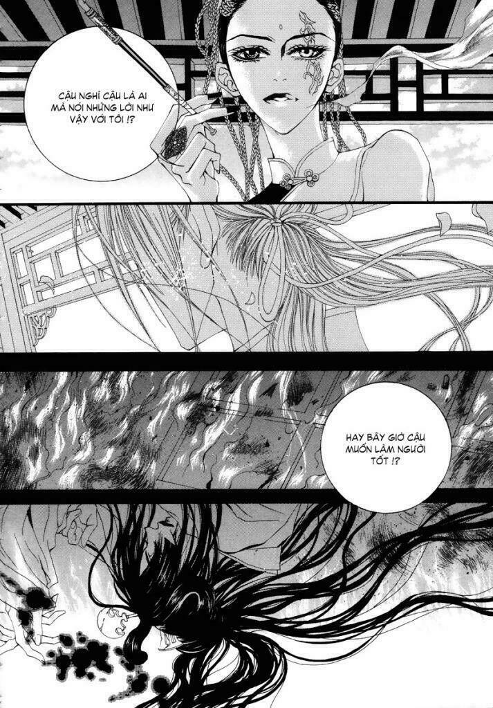 Habaek-Eui Shinbu: Chapter 14