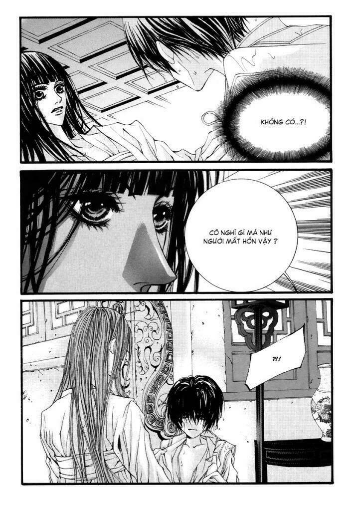 Habaek-Eui Shinbu: Chapter 14