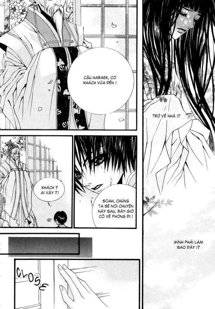 Habaek-Eui Shinbu: Chapter 14