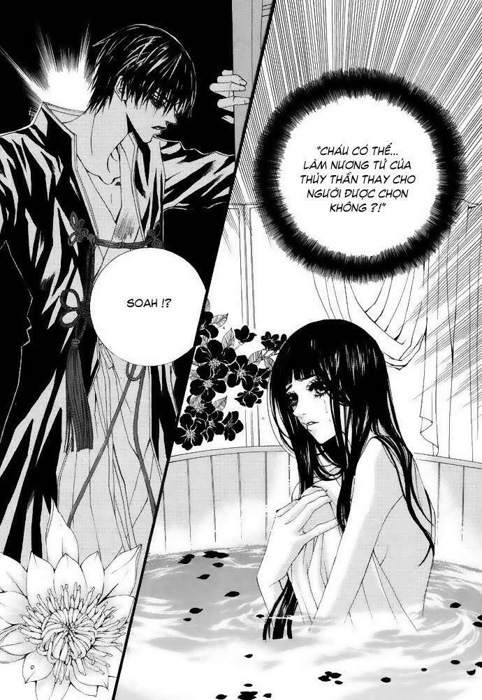 Habaek-Eui Shinbu: Chapter 15