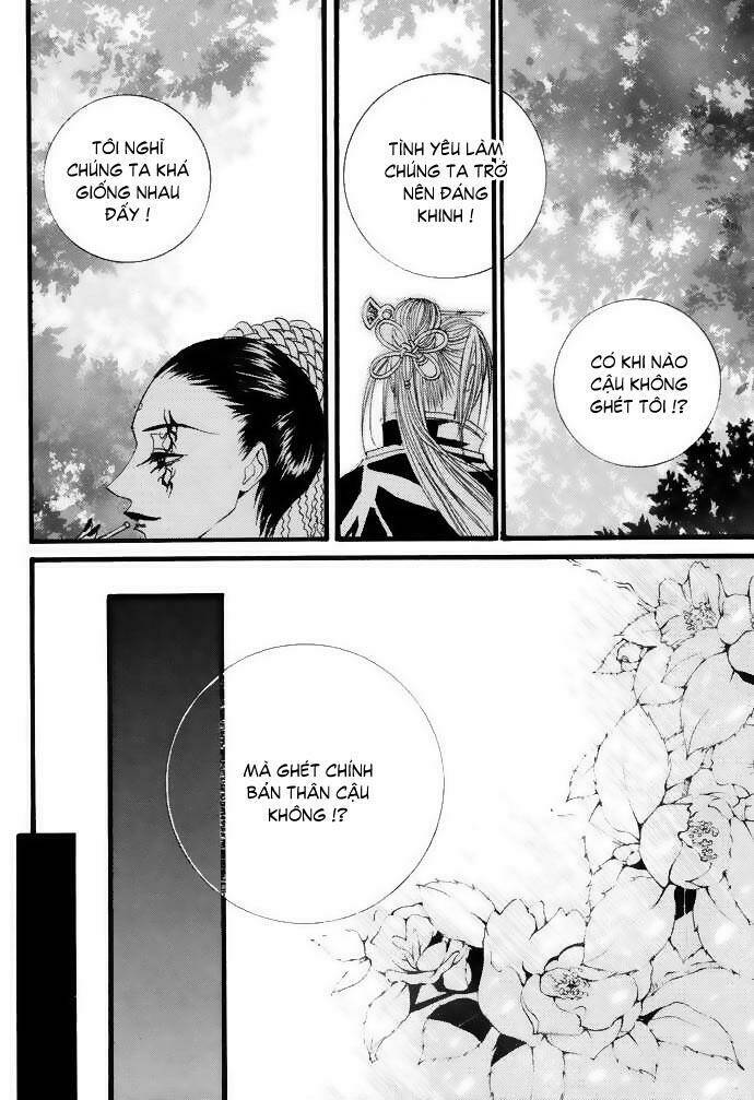 Habaek-Eui Shinbu: Chapter 15