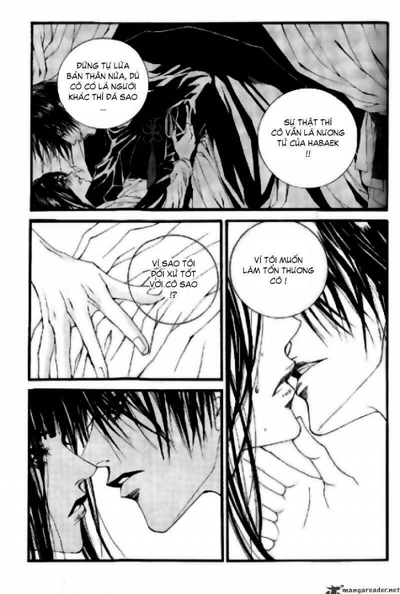Habaek-Eui Shinbu: Chapter 16