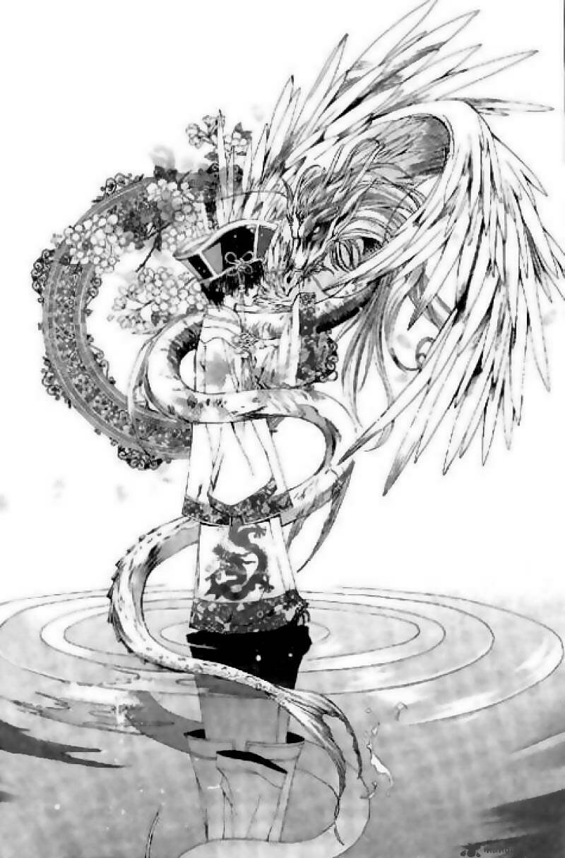 Habaek-Eui Shinbu: Chapter 16
