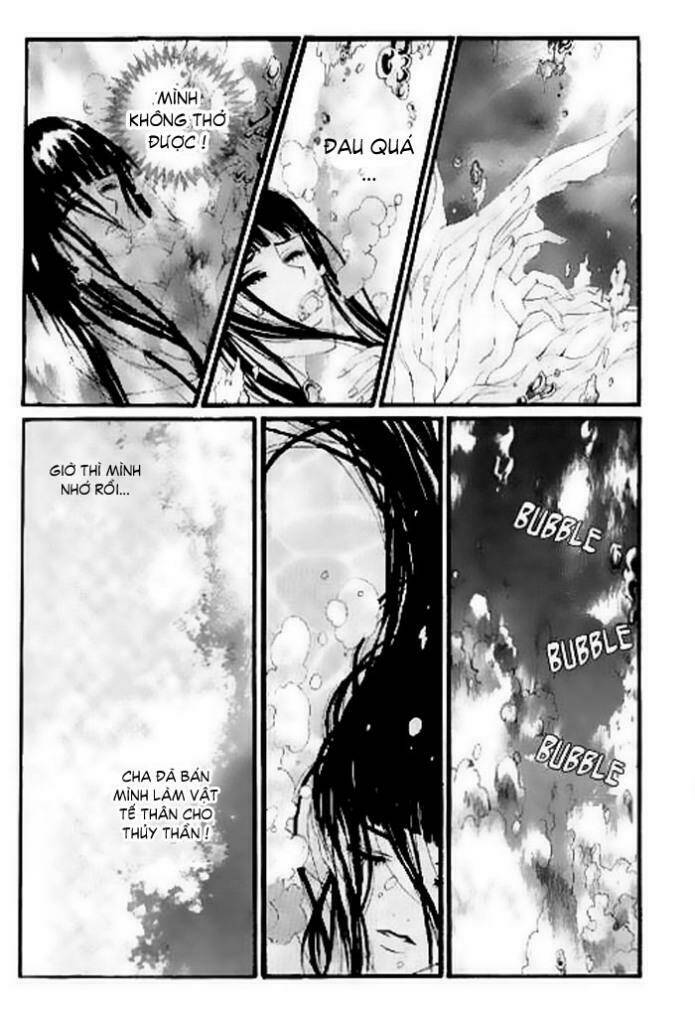 Habaek-Eui Shinbu: Chapter 17