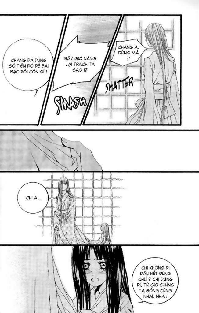 Habaek-Eui Shinbu: Chapter 17