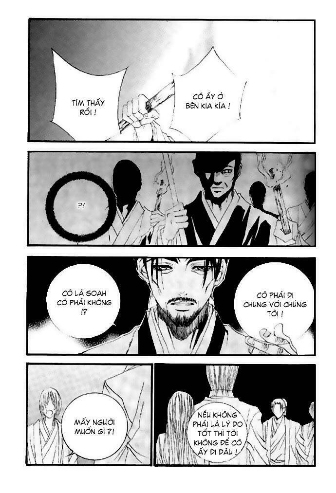 Habaek-Eui Shinbu: Chapter 18