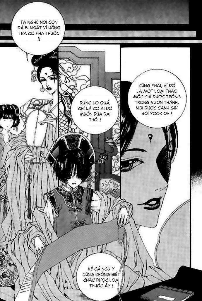 Habaek-Eui Shinbu: Chapter 18