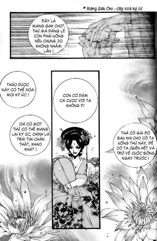 Habaek-Eui Shinbu: Chapter 19