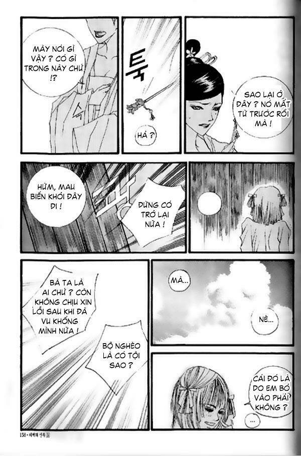 Habaek-Eui Shinbu: Chapter 19