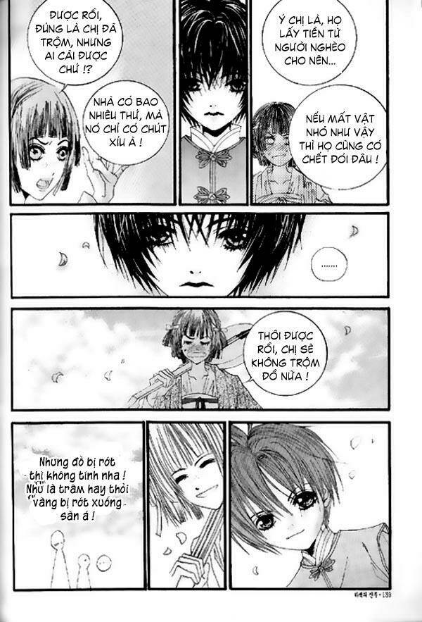 Habaek-Eui Shinbu: Chapter 19