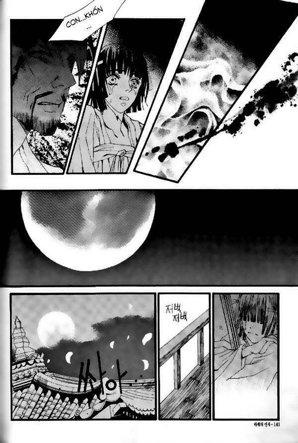 Habaek-Eui Shinbu: Chapter 19