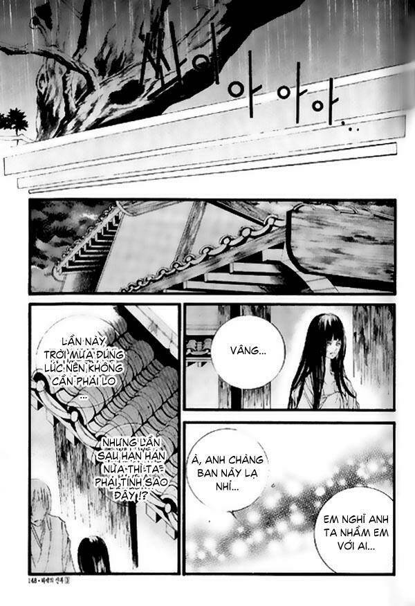 Habaek-Eui Shinbu: Chapter 19