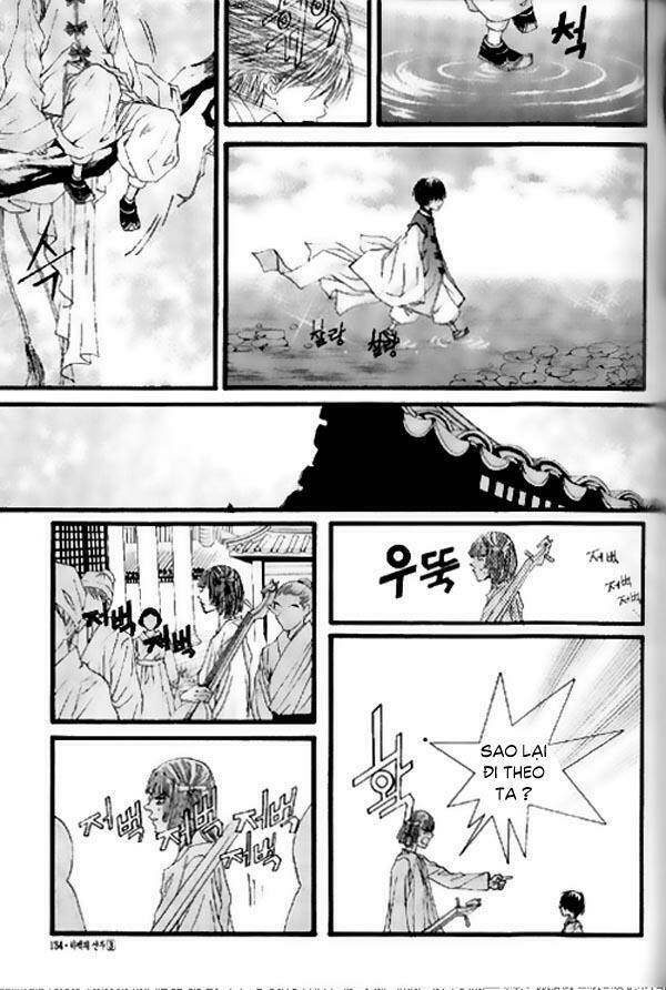 Habaek-Eui Shinbu: Chapter 19