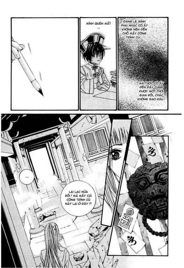 Habaek-Eui Shinbu: Chapter 2